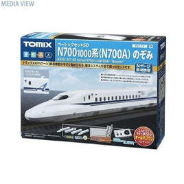 90174 ベーシックセットSD N700-1000系(N700A)のぞみ