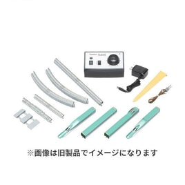 90186 ベーシックセットSD E5系はやぶさ