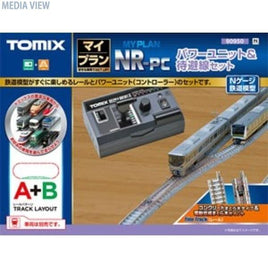 90950 マイプラン NR-PC(F)(レールパターンA+B)