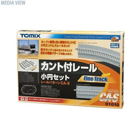 91010 カント付レール小円セット CA-S