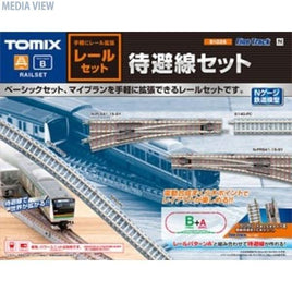 91026 レールセット待避線セット(レールパターンB)