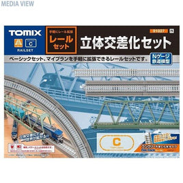 91027 レールセット立体交差化セット(Cパターン)