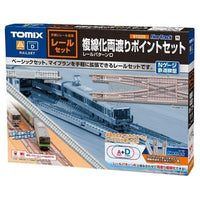 91029 レールセット複線化両渡りポイントセット