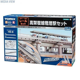91043 高架複線階層駅セット(レールパターンHB-B)