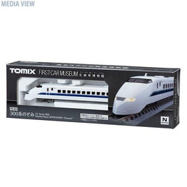FM-005 ファーストカーミュージアム 300系(のぞみ)