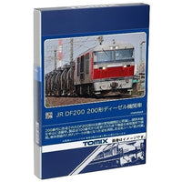 HO-211 DF200-200形