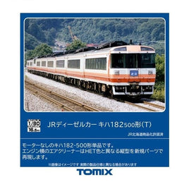 HO-428 キハ182-500形(T)