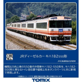 HO-429 キハ182-550形