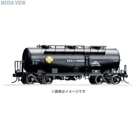 HO-737 タキ1900形キットA(2両入)