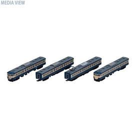 97923 <特企>113-2000系(横須賀色・幕張車両センター114編成)セット(4両)
