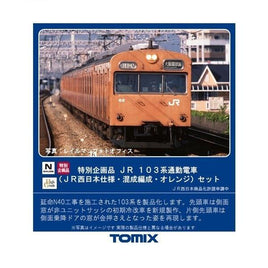 97940 <特企>103系(JR西日本仕様・混成編成・オレンジ)セット(8両)