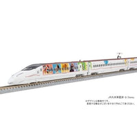 97945 <特企>九州新幹線800-1000系(JR九州 WAKU WAKU SMILE 新幹線)セット(6両)