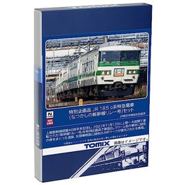 97958 <特企>185-0系特急電車(なつかしの新幹線リレー号)セット(6両)