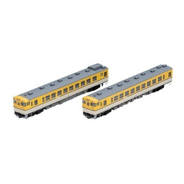98070 JR キハ48 0形ディーゼルカー(広島色)セット