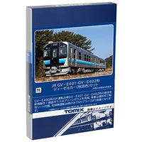 98107 GV-E401・GV-E402形ディーゼルカー(秋田色)セット(2両)