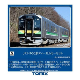98109 H100形ディーゼルカーセット(2両)