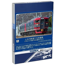 98126 しなの鉄道115系電車(クモハ114形1500番代)セット(2両)