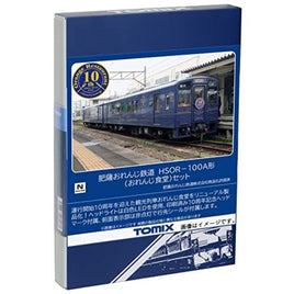 98128 肥薩おれんじ鉄道HSOR-100A形(おれんじ食堂)セット(2両)