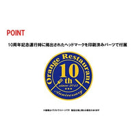 98128 肥薩おれんじ鉄道HSOR-100A形(おれんじ食堂)セット(2両)