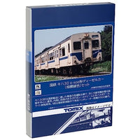 98129 キハ30-0・500形ディーゼルカー(相模線色)セット(2両)