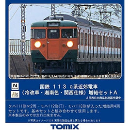 98452 113-0系近郊電車(冷改車・湘南色・関西仕様)増結セットA(4両)
