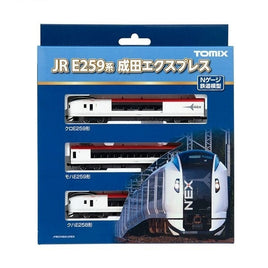 98459 E259系特急電車(成田エクスプレス)基本セット(3両)
