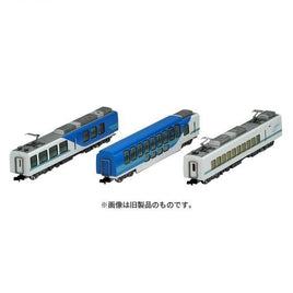 98462 近畿日本鉄道 50000系(しまかぜ)増結セット(3両)