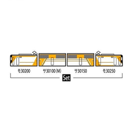 98463 近鉄30000系ビスタEX(新塗装・喫煙室付)セット(4両)