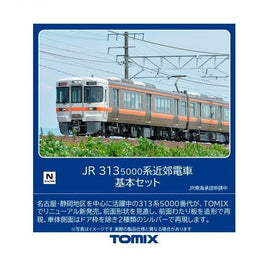 98482 313-5000系近郊電車基本セット(3両)
