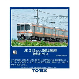 98483 313-5000系近郊電車増結セットA(3両)