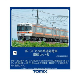 98484 313-5000系近郊電車増結セットB(2両)