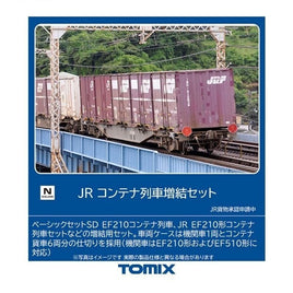 98486 コンテナ列車増結セット(3両)