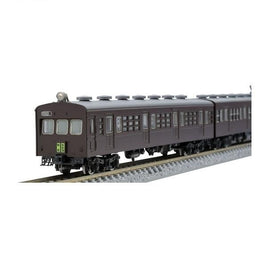 98490 72・73形通勤電車(鶴見線)セット(3両)