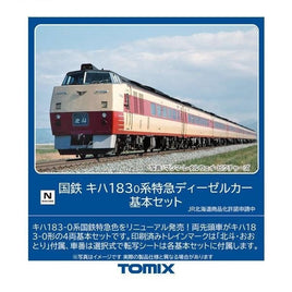 98502 キハ183-0系特急ディーゼルカー基本セット(4両)