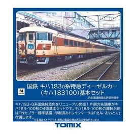 98503 キハ183-0系特急ディーゼルカー(キハ183-100)基本セット(4両)