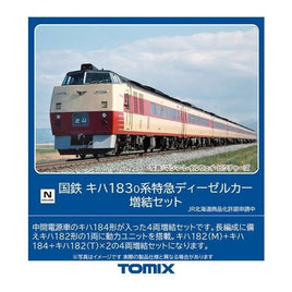 98504 キハ183-0系特急ディーゼルカー増結セット(4両)