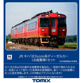 98523 キハ183-6000系ディーゼルカー(お座敷車)セット(3両)