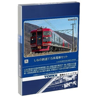 98533 しなの鉄道115系電車セット(3両)