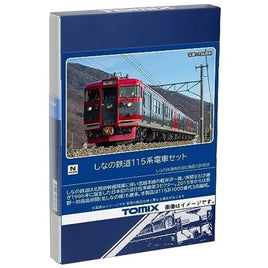 98533 しなの鉄道115系電車セット(3両)