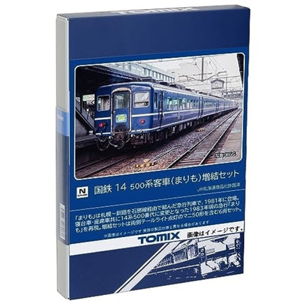 98543 14-500系客車(まりも)増結セット(6両)| Central Line セントラル
