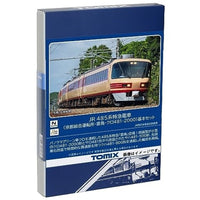 98548 485系特急電車(京都総合運転所・雷鳥・クロ481-2000)基本セット(5両)