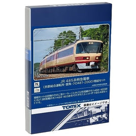 98549 485系特急電車(京都総合運転所・雷鳥)増結セット(4両)