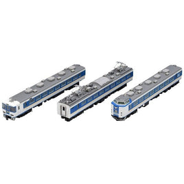 98652 485系特急電車(しらさぎ・新塗装)セットC