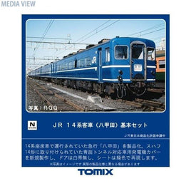 98741 14系客車(八甲田)基本セット(6両)