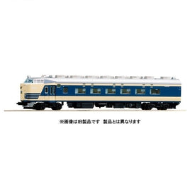 98771 583系特急電車(クハネ583)基本セット(7両)