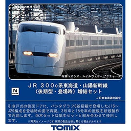 98776 300-0系東海道・山陽新幹線(後期型・登場時)増結セット(8両)