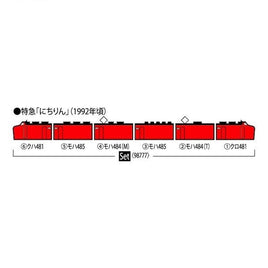 98777 485系特急電車(クロ481-100・RED EXPRESS)セット(6両)