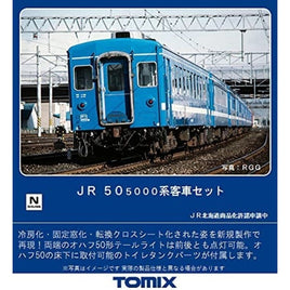 98780 50-5000系客車セット(6両)