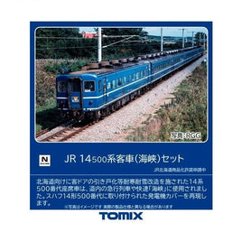 98781 14-500系客車(海峡)セット(6両)