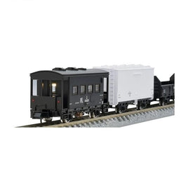 98787 北海道貨物列車(黄帯車)セット(8両)